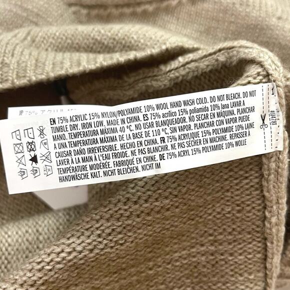 English Factory Sweater Tank Top - Picture 7 of 8